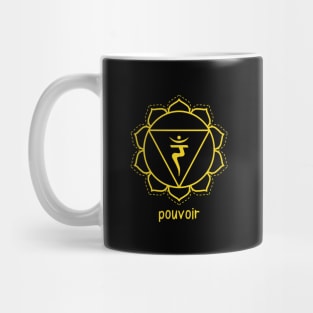 Chakra Plexus Solaire - Pouvoir Mug